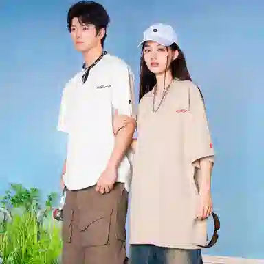 88rising T