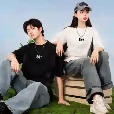 88rising LOGOT