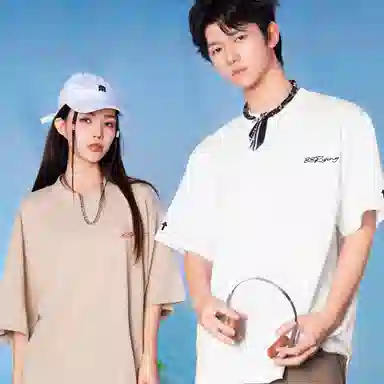 88rising T