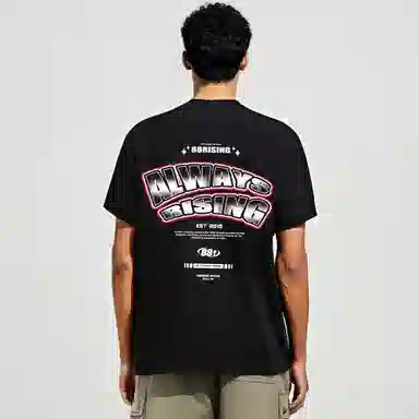 88rising LogoT