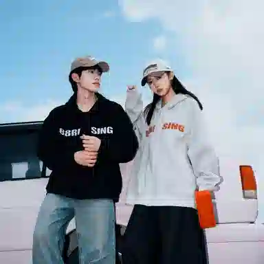 88rising