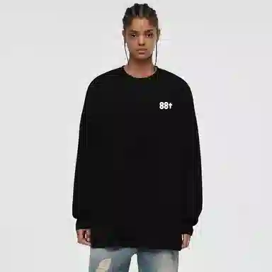 88rising LOGOT