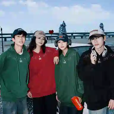 88rising