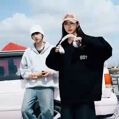 88rising LOGO