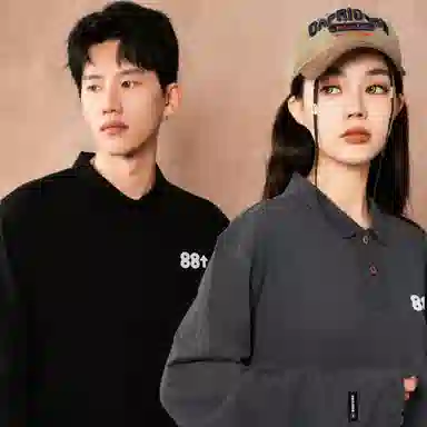 88rising Polo