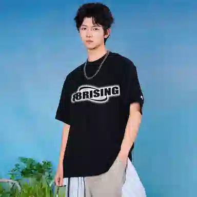 88rising LogoT