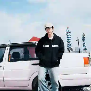 88rising