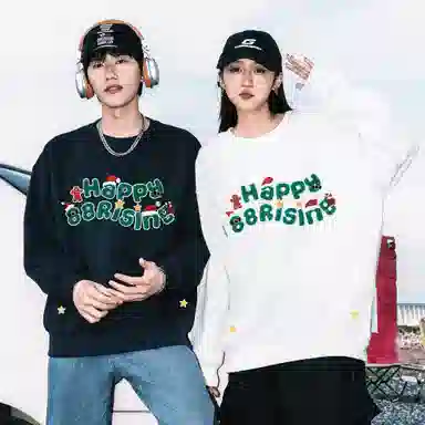 88rising