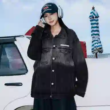 88rising
