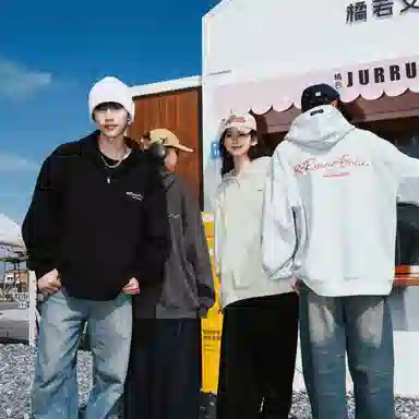 88rising LOGO