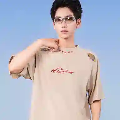 88rising T