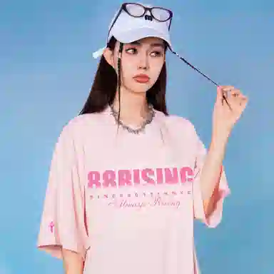 88rising LOGOT