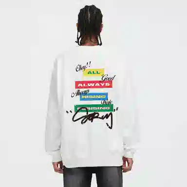 88rising