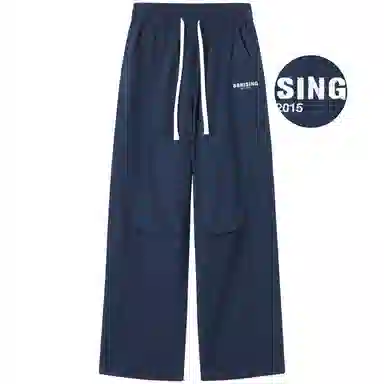 88rising logocleanfit