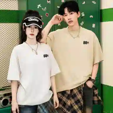 88rising LOGOT