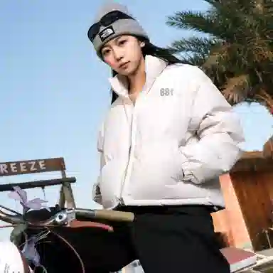 88rising