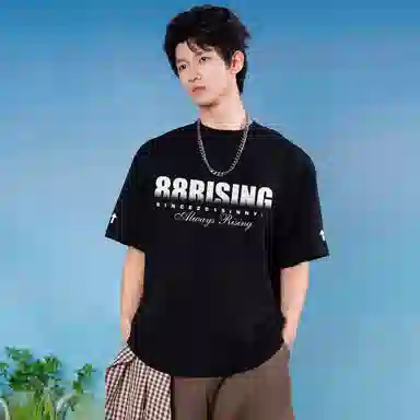 88rising LOGOT