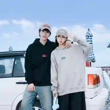 88rising LOGO