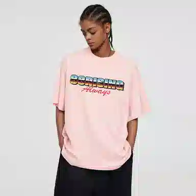 88rising T
