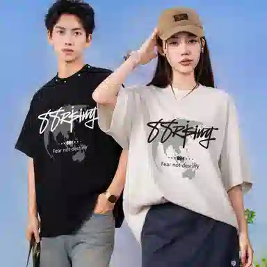 88rising T