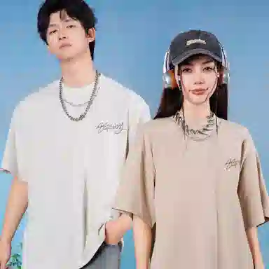 88rising LOGOT