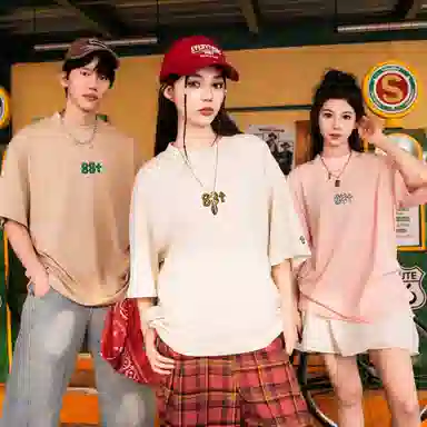 88rising LOGOT