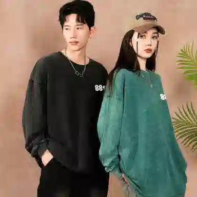 88rising LOGOT