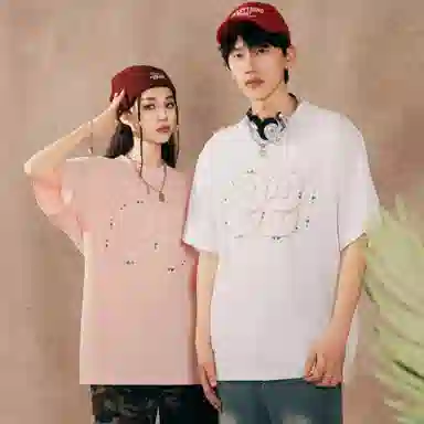 88rising SS25 T