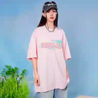 88rising LogoT