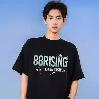 88rising T
