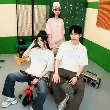 88rising T
