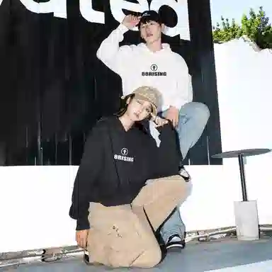 88rising LOGO