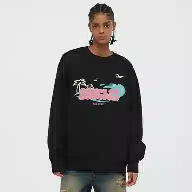 88rising