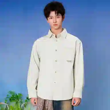 88rising