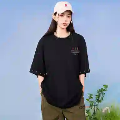 88rising T
