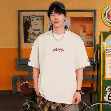 88rising LOGOT