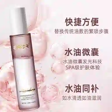 ZRZR 110ml3*110ml