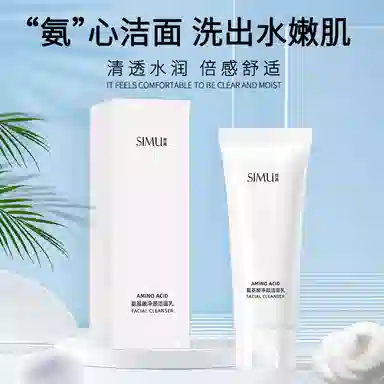 100ml