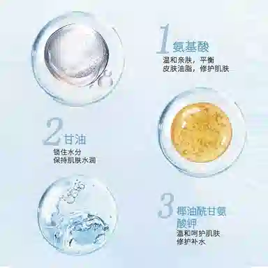 100ml