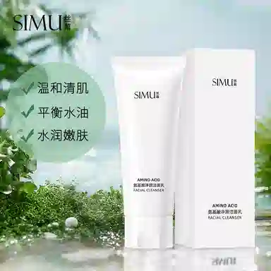 100ml