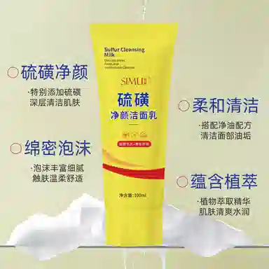 100ml
