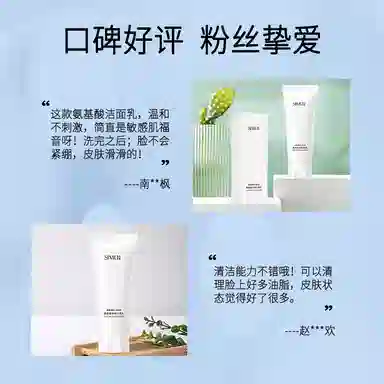 100ml