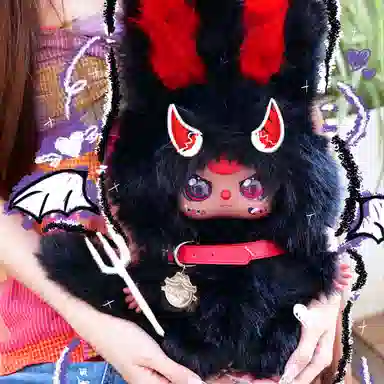 cureplaneta x TOP TOY 32cm