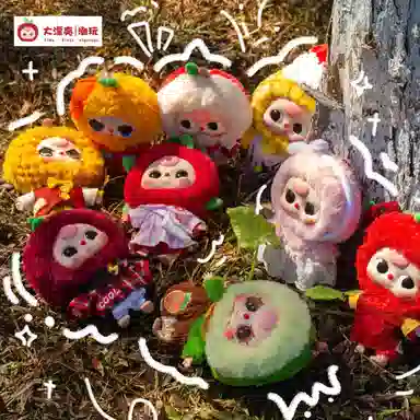 cureplaneta Baby Three 8