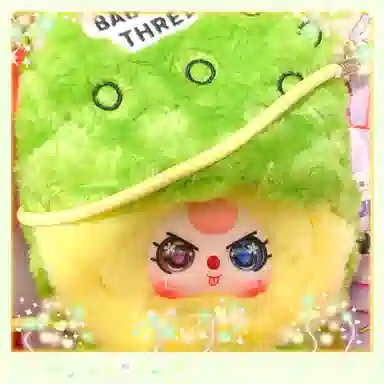 cureplaneta Baby Three 6