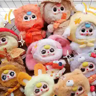 cureplaneta Baby Three 6