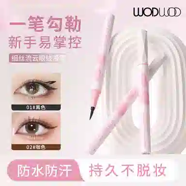 WODWOD