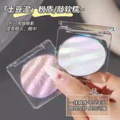 WODWOD 6g