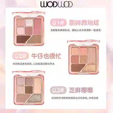 WODWOD