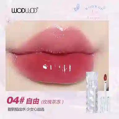 WODWOD 2.8g